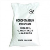 Купим Монофосфат калия, potassium dihydrogenphosphate